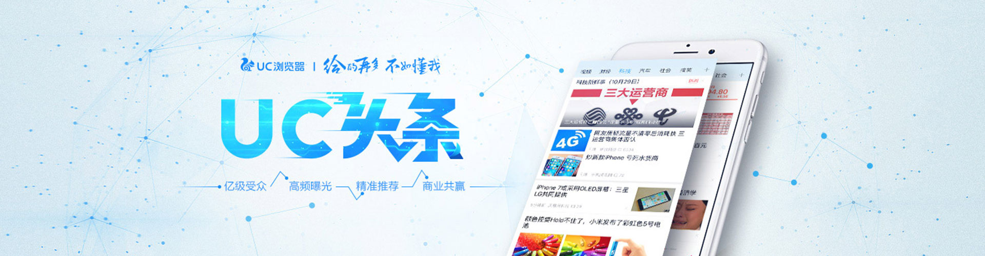 吴江sem托管
