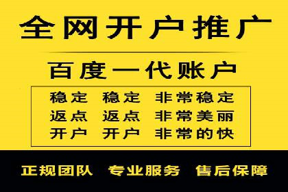 企业SEM投放实战技巧解析